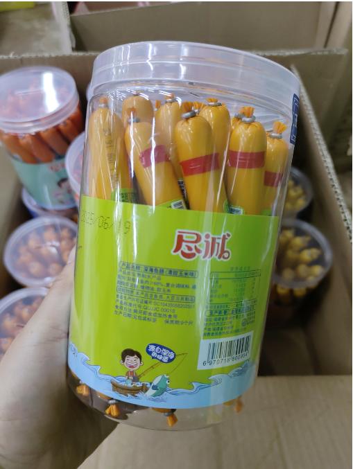 深海鳕鱼肠一桶 商品图1