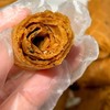 【红糖蛋卷】喷香酥脆，好吃掉渣，低温烘烤锁住营养，热量低于普通饼干，咬一口，酥得直掉渣，脆得能听见“咔嚓”声，红糖的甜不是那种齁人的腻，配料表极致纯净 商品缩略图1