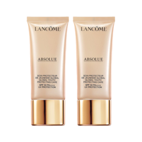 【 买一送一】 LANCOME兰蔻菁纯防晒乳50ml 香港直邮C