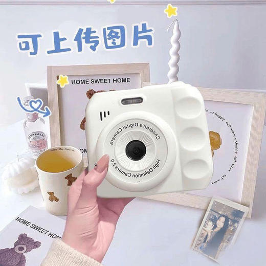 【新一代高颜值，学生自拍相机~】高清双摄可爱数码相机 拍立得校园学生 可拍照上传手机摄像-QQ 商品图2