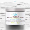 春日限定【抢先购·直邮仓发货】KIEHL'S科颜氏亚马逊白泥清洁面膜125ml 商品缩略图1