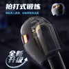 galaku F1训练器 商品缩略图4