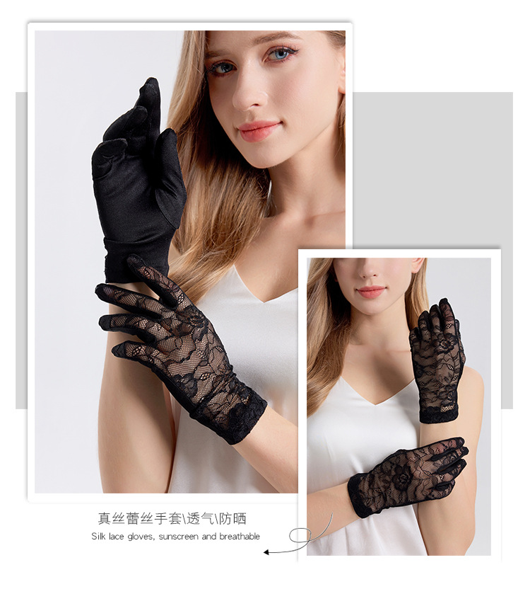 HK24064蕾丝手套-750_19.jpg