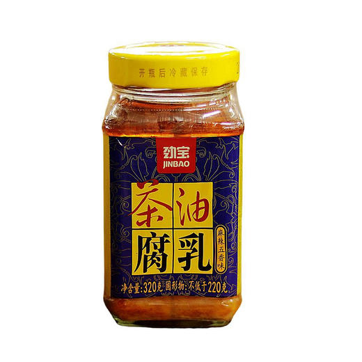 劲宝茶油腐乳320g（6921011320854） 商品图0