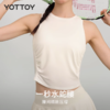 运动背心【YOTTOY】无袖运动背心女4.0外穿速干运动t恤健身训练瑜伽服跑步上衣 商品缩略图1