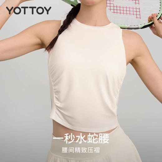 运动背心【YOTTOY】无袖运动背心女4.0外穿速干运动t恤健身训练瑜伽服跑步上衣 商品图1