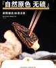 瀛湖羊肚菌 50g 商品缩略图5