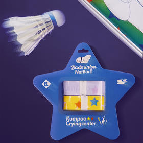 CryingCenterkumpoo薰风羽毛球联名系列 星星双色手胶吸汗带