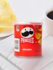 【美版小罐】Pringles品客薯片美国进口原味休闲解馋办公室零食品 商品缩略图0