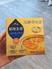 藏地金稞金稞金耳羹（领秀店） 商品缩略图0