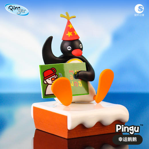 KZ1669 Pingu-微缩场景系列(整套/端盒需拍8个) 商品图4