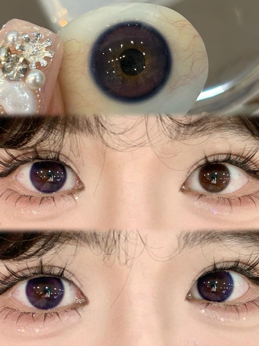 FULLYGIFT诞生蓝粉（佩戴直径：14.2mm） 商品图1