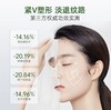 【到手41片】诗梦德 10D玻尿酸面膜/玻色因净透面膜 5片/盒 沁润修护 抗皱紧致面膜 商品缩略图1