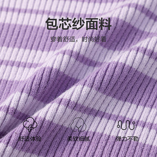 笛莎Deesha 童装女童外套2025秋新款女童条纹针织衫连帽外套 商品图3