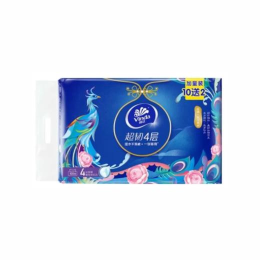 【限富临店】维达V2808B超韧抽纸4*100抽10包-8983-22172716 商品图0