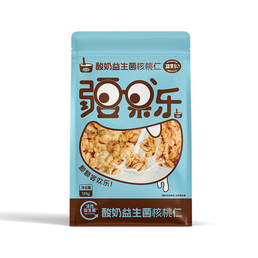 疆果乐|酸奶益生菌核桃仁120g【厂家直发】 商品图1