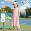 【冰感防晒】女童短袖连衣裙防晒夏季新款安奈儿童装EG523033 商品缩略图0