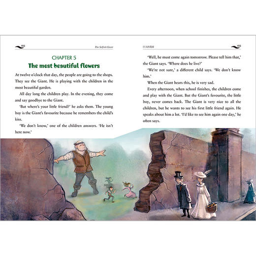 书虫.牛津英汉双语读物(升级版)入门级(4)(可点读)(适合小学高年级.初一) 商品图1