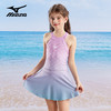 【美津浓】儿童连体裙摆专业训练美人鱼泳衣N2CA3402 商品缩略图3