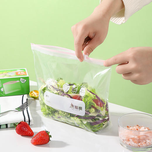 美丽雅零食密封袋食品滑锁收纳袋抽取式双重夹链密封密实袋防水防潮袋保鲜袋（立体袋） 商品图5