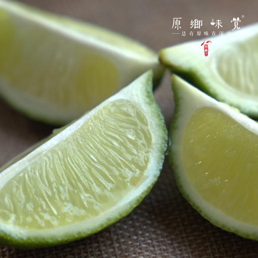 生态无籽柠檬（基地直发-圆通包邮）| 3斤装，来自福建漳州，生产者：戴胜利【合作生产，公平贸易】 商品图4