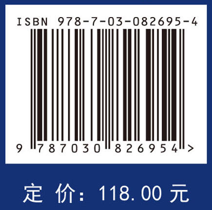 属性基加密 商品图4