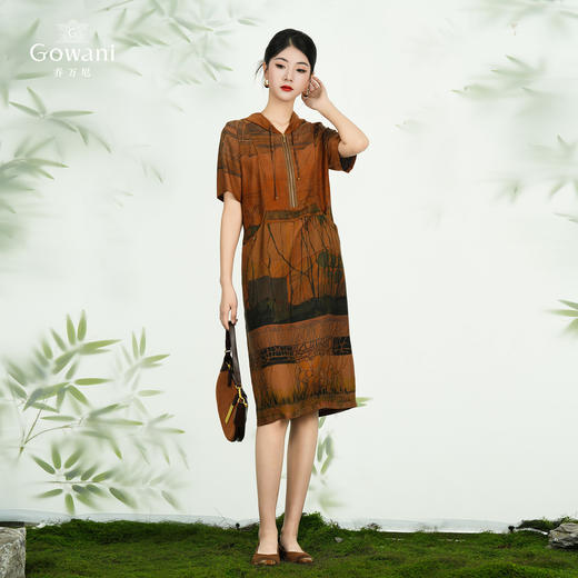 【香云纱】【水迹共生图】休闲连帽100%真丝宽松连衣裙ED2E491 商品图3