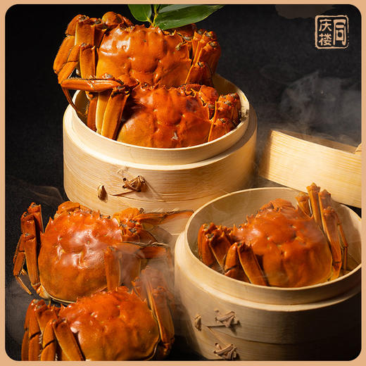 同庆楼蟹黄小笼汤包8粒，25g*8粒 商品图3