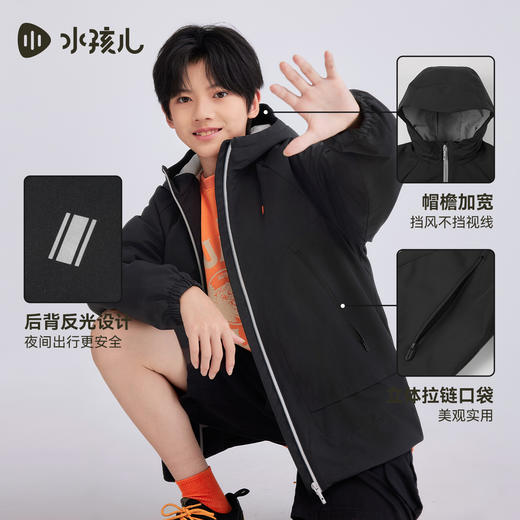水孩儿童装儿童外套加绒2025秋冬装新品三防女童风衣男童连帽上衣 商品图4