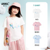 女童SORONA圆领短袖T恤夏季新款安奈儿童装EG521042 商品缩略图1
