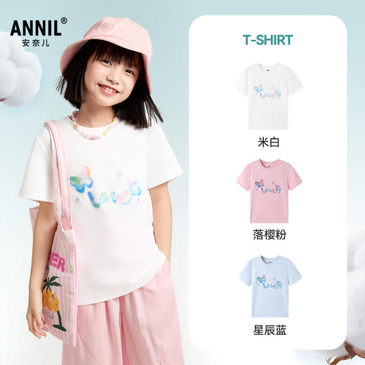 女童SORONA圆领短袖T恤夏季新款安奈儿童装EG521042 商品图1