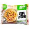 【亚欧超市】圣农鸡肉洋葱圈400g/袋 商品缩略图0