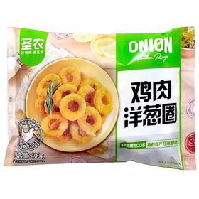 【亚欧超市】圣农鸡肉洋葱圈400g/袋