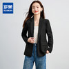 【易打理 一粒扣】罗蒙女士单件西服外套平驳领简约舒适百搭通勤女 商品缩略图0