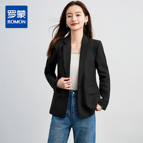 【易打理 一粒扣】罗蒙女士单件西服外套平驳领简约舒适百搭通勤女
