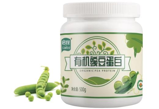 双塔启伴豌豆蛋白粉 植物蛋白 无麸质代餐奶 商品图3