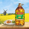 金龙鱼 纯香低芥酸菜籽油4L  YJTJ 商品缩略图1