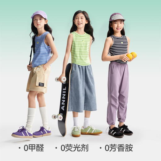 【夏日甜酷装】女童圆领背心夏季新款安奈儿童装EG522108 商品图3