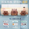 卡通 空调 挡风板空调壁挂式通用导风板婴幼儿坐月子防风直吹遮风板随机 商品缩略图4