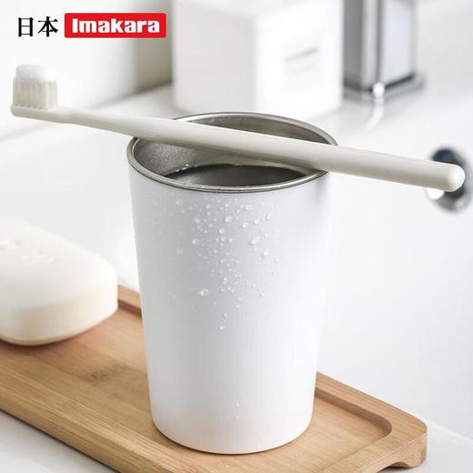 lmakara不锈钢杯子漱口杯洗漱杯 商品图1