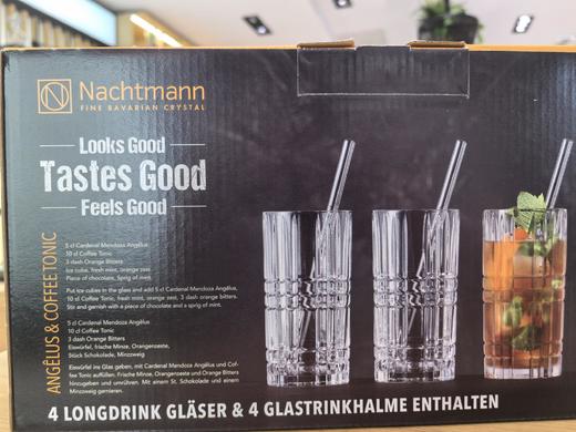 【春上新】10楼菲仕乐    德国进口水杯4只装（445毫升大容量含吸管）  吊牌价880元  活动价 328元 商品图1