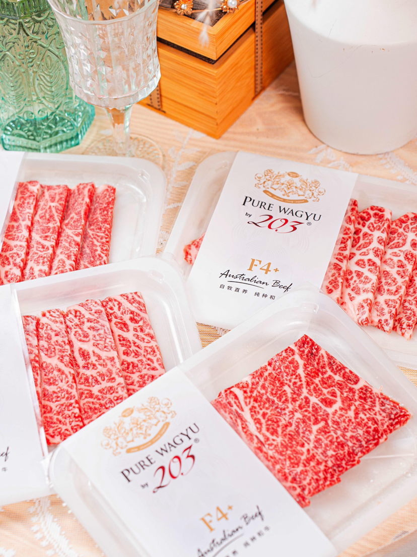 澳洲M9纯金产直纯种和牛 牛小排烧肉片