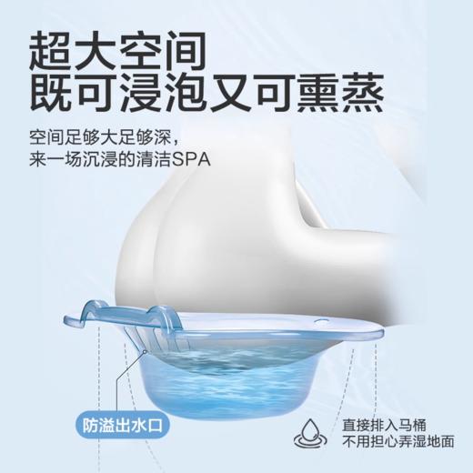 【可靠 坐浴盆】药浴熏洗痔疮马桶盆 商品图2