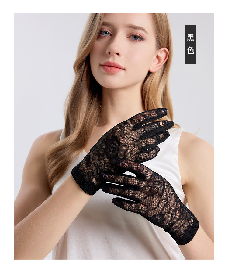 HK24064蕾丝手套-750_18.jpg