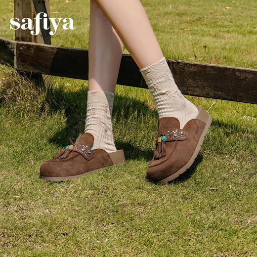 预售|Safiya/索菲娅2025民族风串珠流苏百搭复古懒人外穿休闲勃肯鞋SFD3110152 商品图10