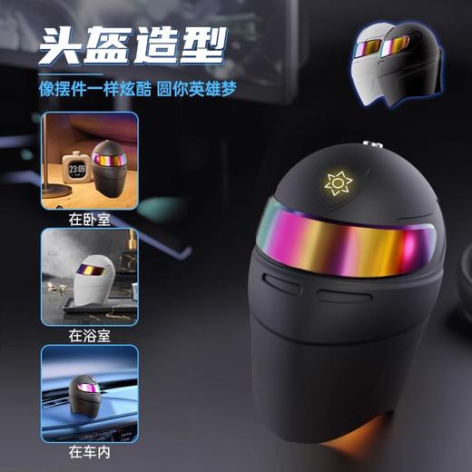 galaku F1训练器 商品图3