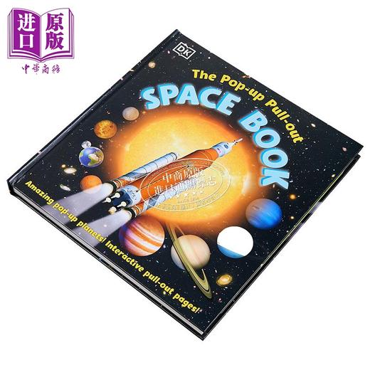 【中商原版】DK立体太空书 The Pop-up Pull-out Space Book 英文原版 儿童科普 知识百科绘本 精装 进口童书 有可拉出页面 商品图1