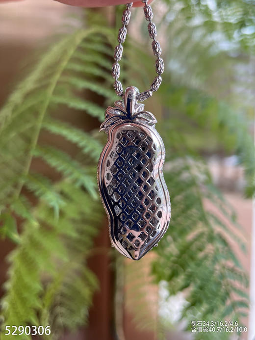 玻璃种叶子吊坠  65999【5290306】 商品图8