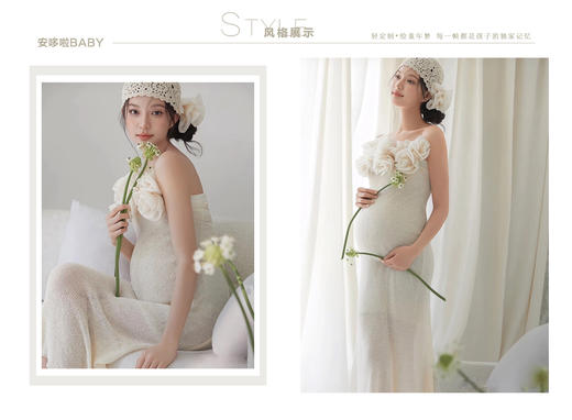 孕妈特优套系丨398元抢安哆啦孕妇照，主题服装3套 商品图0