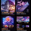 【国补15%】三星QN70F系列75英寸 QA75QN70FAJXXZ Neo QLED量子点Mini LED AI影像增强 4K144Hz 商品缩略图1